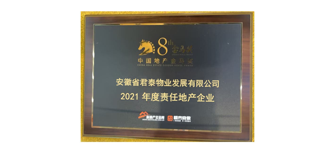 Certificate H