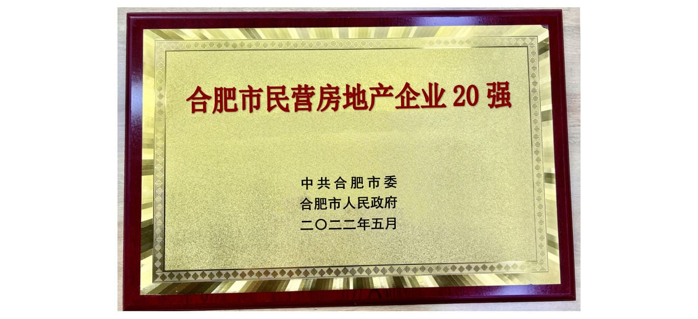 Certificate K