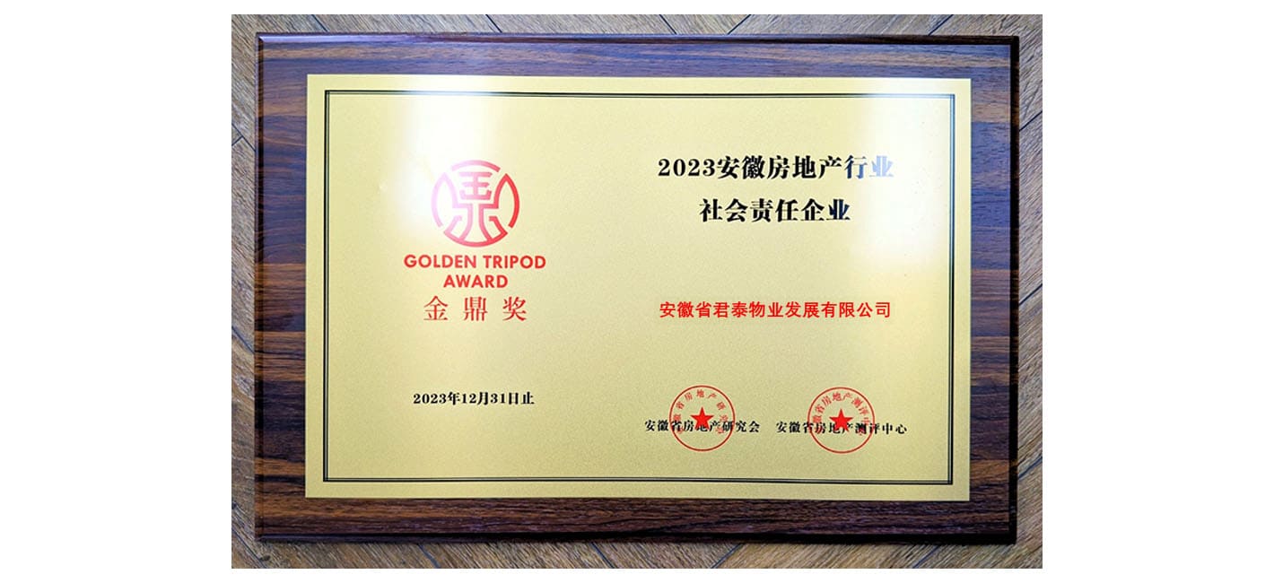 Certificate L